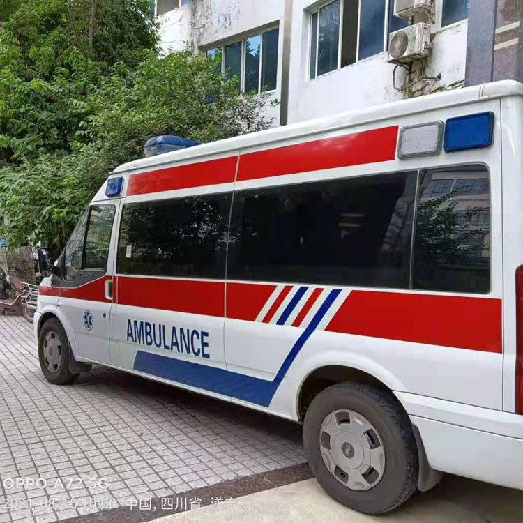 恒山重症转院救护车出租